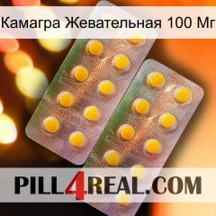 Камагра Жевательная 100 Мг new10